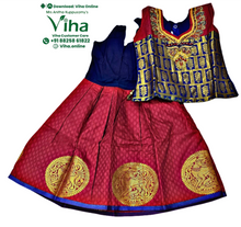 Readymade Pavadai Set / Lehenga Set - 1 to 2 Years