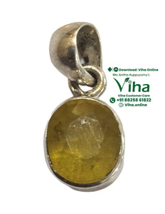 Yellow Sapphire Silver Pendant