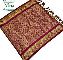 Designer Shawl