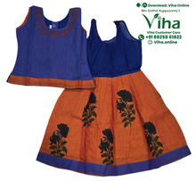 Readymade Pavadai Set / Lehenga Set / 12 - 18 Months