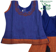 Readymade Pavadai Set / Lehenga Set / 12 - 18 Months