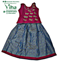 Readymade Pavadai Set With Sleeves / Lehenga Set - 5 to 6 Yrs