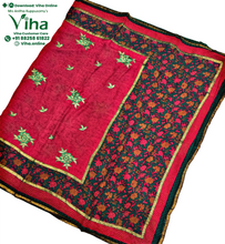 Designer Saree With Blouse