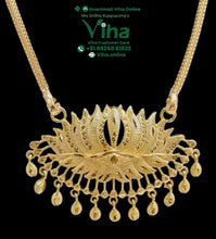 Impon Lotus Pendant Chain