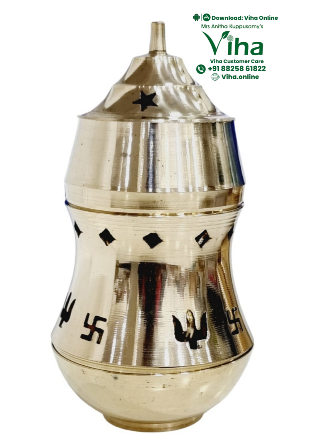 Kapoor Lamp | Karpoora  Lamp