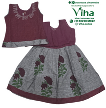 Readymade Pavadai Set / Lehenga Set - 0 to 1 Year