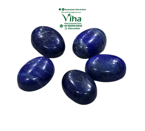 Lapis Lazuli Natural Oval Loose Cobochon