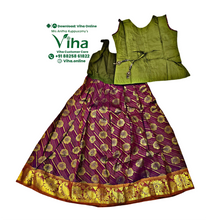 Readymade Pavadai Set With Sleeves / Lehenga Set - 6 to 7 Yrs