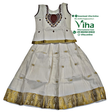 Readymade Pavadai Set With Sleeves / Lehenga Set - 6 to 7 Yrs