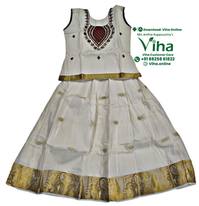 Readymade Pavadai Set With Sleeves / Lehenga Set - 6 to 7 Yrs