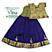 Readymade Pavadai Set With Sleeves / Lehenga Set - 7 to 8 Years