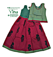 Readymade Pavadai Set With Sleeves / Lehenga Set - 7 to 8 Years