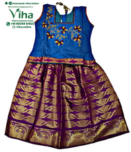 Readymade Pavadai Set / Lehenga Set - 2 to 3 Years