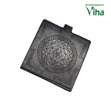 Karungali Sri Chakra Yantra Pendant