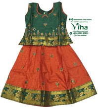 Readymade Pavadai Set / Lehenga Set / 12 - 18 Months
