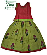 Readymade Pavadai Set With Sleeves / Lehenga Set - 7 to 8 Years