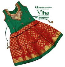 Readymade Pavadai Set / Lehenga Set / 12 - 18 Months