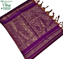 Designer Shawl