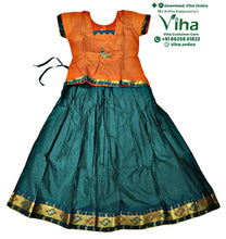 Readymade Pavadai Set With Sleeves / Lehenga Set - 7 to 8 Years