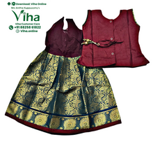 Readymade Pavadai Set / Lehenga Set - 18 - 24 months - With Sleeves