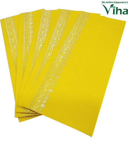 Gift Cover