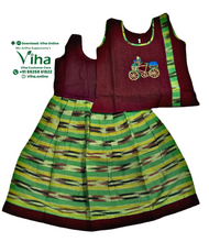 Readymade Pavadai Set With Sleeves / Lehenga Set - 5 to 6 Yrs