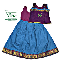 Readymade Pavadai Set With Sleeves / Lehenga Set - 6 to 7 Yrs