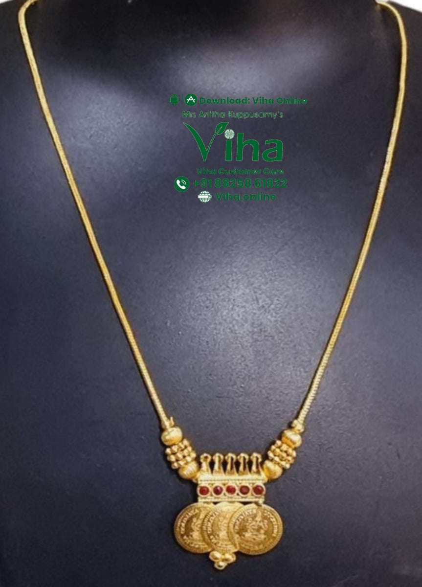 Impon Mahalakshmi Kasu Pendant Chain – Viha Online
