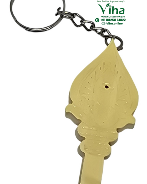 Vellerukku Vel Key Chain, pendant attached to a split ring via a chain
