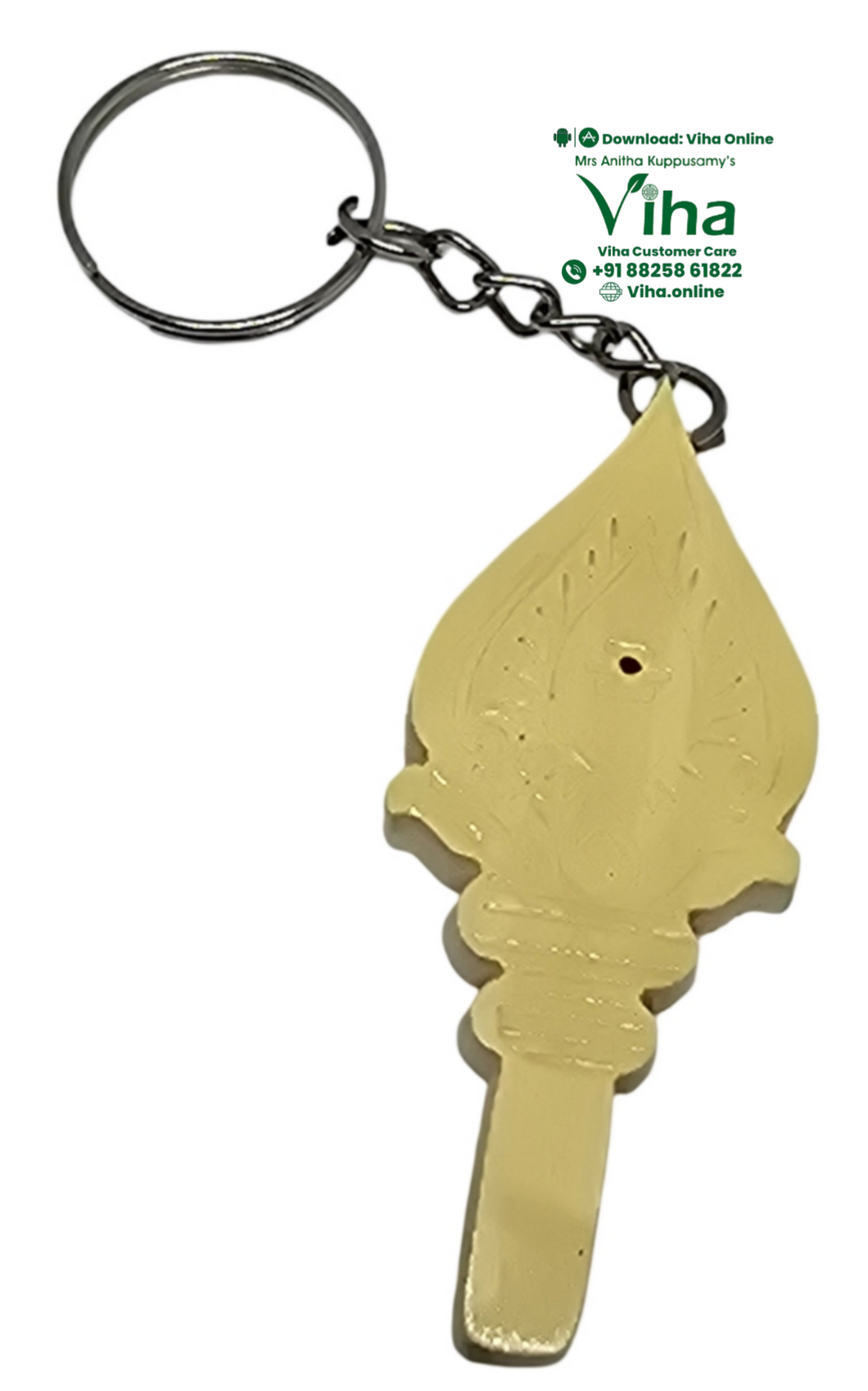 Vellerukku Vel Key Chain