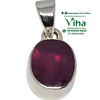 Silver Ruby Pendant - Natural, a silver-toned pendant holding a single large oval dark red stone with a glossy finish