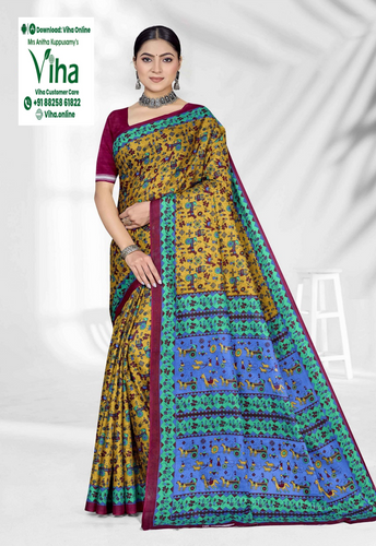 100% Pure Cotton Saree With Blouse