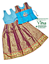 Readymade Pavadai Set With Sleeves / Lehenga Set - 7 to 8 Years