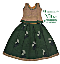 Readymade Pavadai Set With Sleeves / Lehenga Set - 6 to 7 Yrs