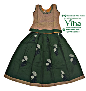 Readymade Pavadai Set With Sleeves / Lehenga Set - 6 to 7 Yrs