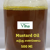 Cold Pressed Organic Mustard Oil, a tall clear bottle of amber oil with a white ridged screw cap