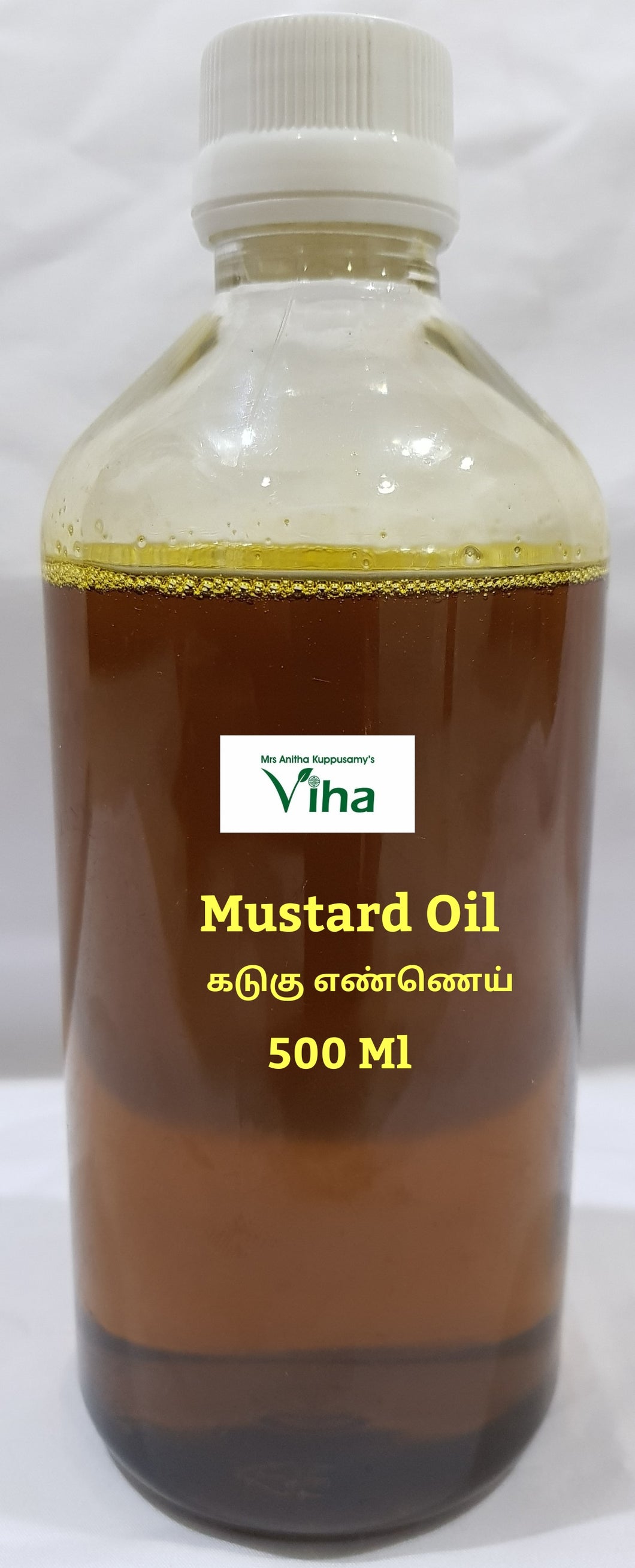 Cold Pressed Organic Mustard Oil