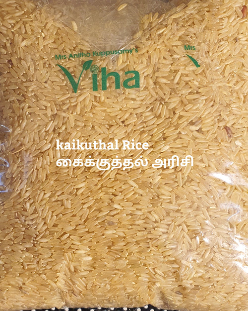 Hand pounded Rice, clear plastic packet of grains