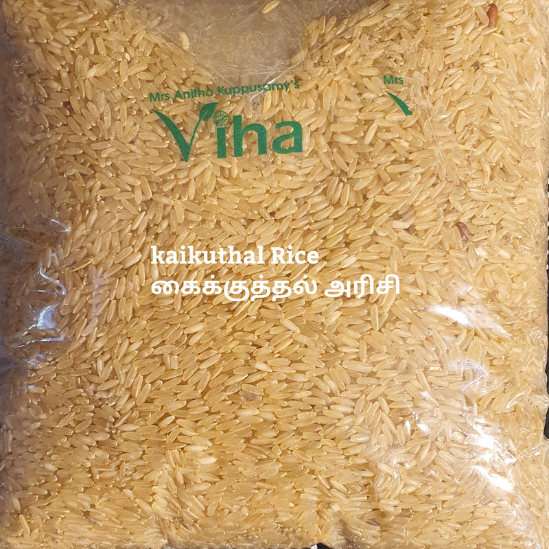Hand pounded Rice, clear plastic packet of grains