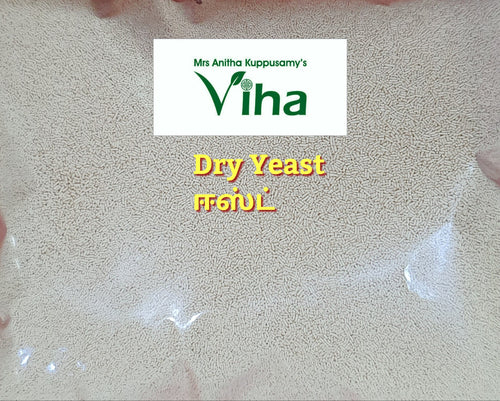 Instant Active Dry Yeast 100 g