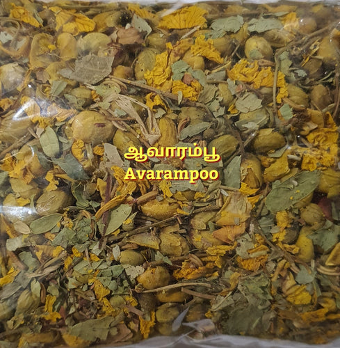 Avaram Poo | Avarampoo