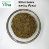 Bitter Cumin in a transparent round glass bowl
