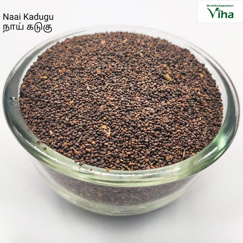 Naai Kadugu