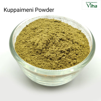 Kuppaimeni Powder / Indian Nettle Powder