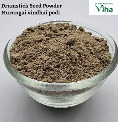 Drumstick Seeds Powder / Moringa Seeds Powder