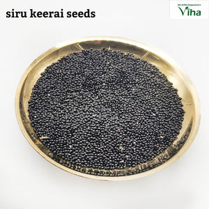 Siru Keerai Seeds/Amaranthus Plant Seeds
