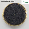 Thandu Keerai Seeds / Thanduk Keerai Vidhaigal
