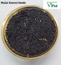 Mulai Keerai Seeds / Amaranth Seeds