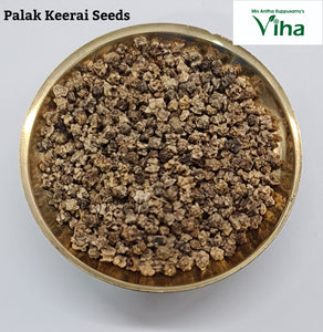 Palak Keerai Plant Seeds / Palak Keerai Vidhaigal