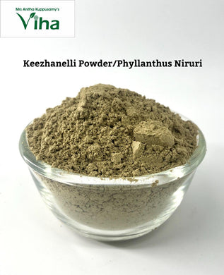 Keezhanelli Powder / Gale of the Wind Powder